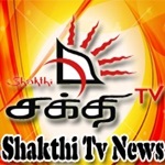 shakthy_TV"