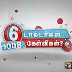 6_doctor2"