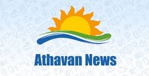 Athavan_news"