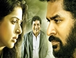 Kalavaadiya_Pozhuthugal