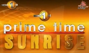 Minnal Shakthi TV