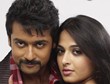 Singam