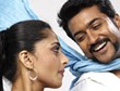 Singam