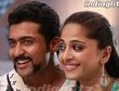 Singam