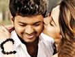 Sura