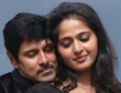 Thandavam.Uyirin_Uyire