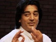 Unnai_Kaanadhu_Naan