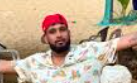 atputham