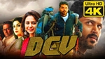 dev