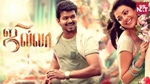 jilla