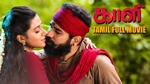 kaali