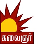 kalaignar-tv"