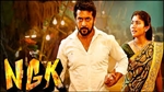 ngk