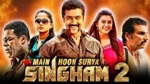 singam2