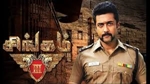 singam3