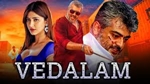 vedalam